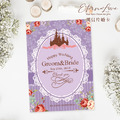 訂製明信片婚卡喜帖．編號MR03 夢幻童話 甜心粉．喜帖婚卡．贈信封及貼紙．喜帖免版費．少量喜帖印製．婚禮邀請卡 ╭＊EternaLove_2