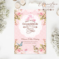 訂製明信片婚卡喜帖．編號MR10b 花漾蕾絲 甜心粉．喜帖婚卡．贈信封及貼紙．喜帖免版費．少量喜帖印製．婚禮邀請卡 ╭＊EternaLove