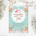 訂製明信片婚卡喜帖．編號MR10a 花漾蕾絲 湖水藍．喜帖婚卡．贈信封及貼紙．喜帖免版費．少量喜帖印製．婚禮邀請卡 ╭＊EternaLove