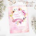 訂製明信片婚卡喜帖．編號MR12 唯美水彩 浪漫紫．喜帖婚卡．贈信封及貼紙．喜帖免版費．少量喜帖印製．婚禮邀請卡 ╭＊EternaLove_1