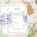 訂製結婚書約證書夾+書約組～編號CH02 中式青花 青花藍．戶政事務所結婚登記專用 結婚書約 結婚證書 書約夾 證書夾╭＊EternaLove_1