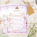 訂製結婚書約證書夾+書約組～編號MR01 法式優雅 浪漫紫．戶政事務所結婚登記專用 結婚書約 結婚證書 書約夾 證書夾╭＊EternaLove_1
