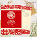 訂製結婚書約證書夾+書約組～編號CH03 中式剪紙 胭脂紅．戶政事務所結婚登記專用 結婚書約 結婚證書 書約夾 證書夾╭＊EternaLove