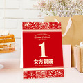 訂製囍宴桌卡．編號CH03 胭脂紅．婚禮桌卡 囍宴桌卡 宴席菜單 ╭＊EternaLove_1