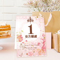 訂製囍宴桌卡．編號MR01 甜心粉．婚禮桌卡 囍宴桌卡 宴席菜單 ╭＊EternaLove_1
