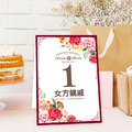 訂製囍宴桌卡．編號CH01a 古典紅．婚禮桌卡 囍宴桌卡 宴席菜單 ╭＊EternaLove_1