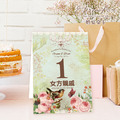 訂製囍宴桌卡．編號MR05 自然綠．婚禮桌卡 囍宴桌卡 宴席菜單 ╭＊EternaLove_1