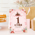 訂製囍宴桌卡．編號MR03 甜心粉．婚禮桌卡 囍宴桌卡 宴席菜單 ╭＊EternaLove_1