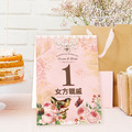 訂製囍宴桌卡．編號MR05 甜心粉．婚禮桌卡 囍宴桌卡 宴席菜單 ╭＊EternaLove_1