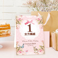 訂製囍宴桌卡．編號MR10 甜心粉．婚禮桌卡 囍宴桌卡 宴席菜單 ╭＊EternaLove_1