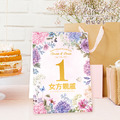 訂製囍宴桌卡．編號MR19．婚禮桌卡 囍宴桌卡 宴席菜單 ╭＊EternaLove_1