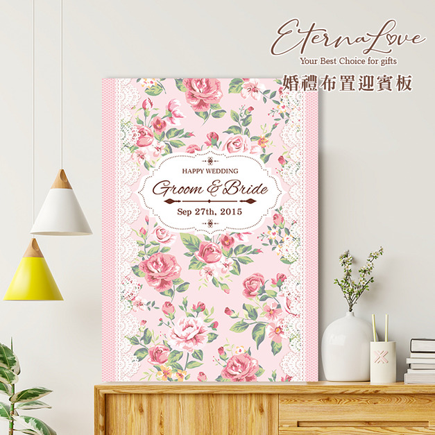 訂製無包邊油畫框迎賓板．編號MR04．迎賓板 座位表 迎賓牌 門口立牌 引導牌╭＊EternaLove