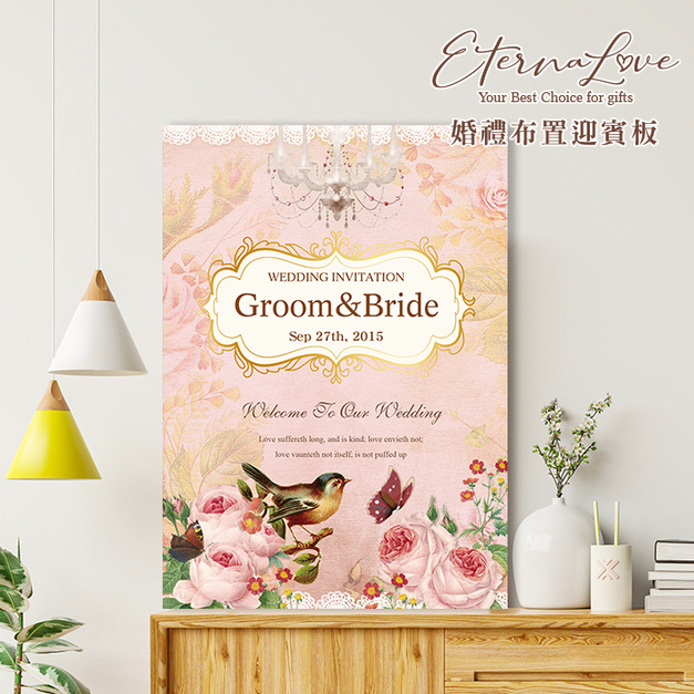 訂製無包邊油畫框迎賓板．編號MR05．迎賓板 座位表 迎賓牌 門口立牌 引導牌╭＊EternaLove