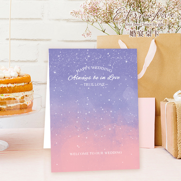 訂製囍宴桌卡．編號MR29．婚禮桌卡 囍宴桌卡 宴席菜單 ╭＊EternaLove