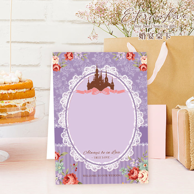 訂製囍宴桌卡．編號MR03 浪漫紫．婚禮桌卡 囍宴桌卡 宴席菜單 ╭＊EternaLove