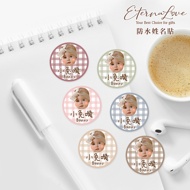 〃客製人像姓名貼〃格紋照片姓名貼．防水姓名貼．手寫風姓名貼．幼兒園大頭貼．手繪風彌月貼．可愛生日貼．防水貼紙．寵物貼紙．圓形貼紙．開學必備．文具餐具．幼兒園必備╭＊EternaLove