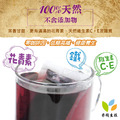 【米棧】紫米花青素茶 5盒組(花青素之王 有機紫米)_2