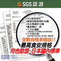 【蘇班長安心石斑】龍虎斑鮮魚切塊500g*3包~符合歐盟日本食安標準 SGS檢驗通過 安心美味_8