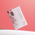 綻放女神風采【 素仿生膠原蛋白 】富士雪櫻私密純淨靈芝粉 (蔓越莓風味)_3