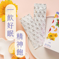 註冊會員1元領試吃【 素仿生膠原蛋白 】富士雪櫻私密純淨靈芝粉 試吃包（二入）| 限領1組_2