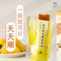 註冊會員1元領試吃【 素仿生膠原蛋白 】富士雪櫻私密純淨靈芝粉 試吃包（二入）| 限領1組_3