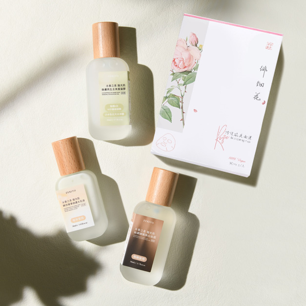 永春之泉 拋光肌【 三效精華女神雪肌養護組】煥膚凝膠Ｘ煥白凝露Ｘ修護水乳液Ｘ面膜1盒