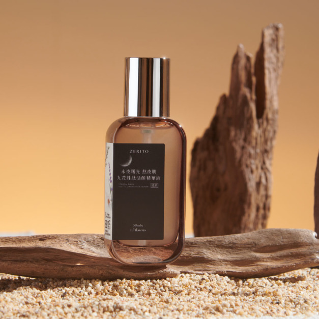 武俠版｜永夜曙光 熬夜肌｜植物外泌體【 九花胜肽活顏精華液】