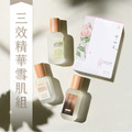 永春之泉 拋光肌【 三效精華女神雪肌養護組】煥膚凝膠Ｘ煥白凝露Ｘ修護水乳液Ｘ面膜1盒