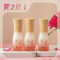 買2送1 !! 母親節限量明星組合【緊緻細紋毛孔的晶透擦布】徘徊花活顏乳2+1組 / 限量100組 /