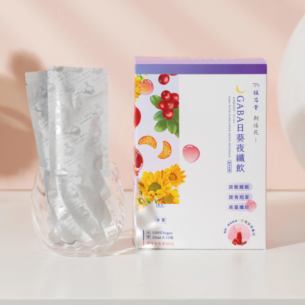 箱購36盒｜【 臺灣本島宅配 】朝陽花 GABA日葵夜纖飲 (綜合水果)