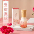 【緊緻細紋毛孔的晶透擦布】徘徊花活顏乳｜精華乳 [保養步驟3]