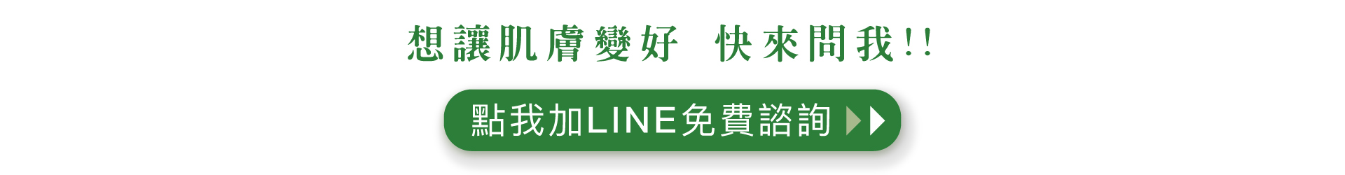 cta