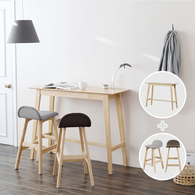 海姆吧台桌+吧椅組