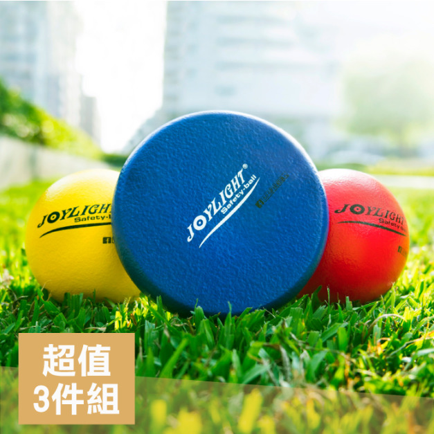 巧耐歡樂安全運動組