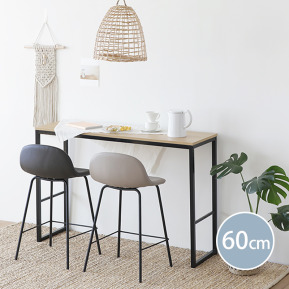 【免運】赫爾皮革靠背吧台高腳椅_2入(中島椅60cm)