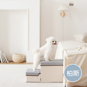 【可折疊】多野樂專屬商品