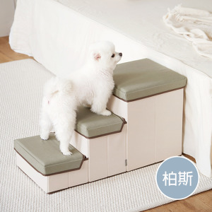 【可收納】多野樂專屬團購品