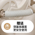香蕉蹦蹦搖搖馬_1