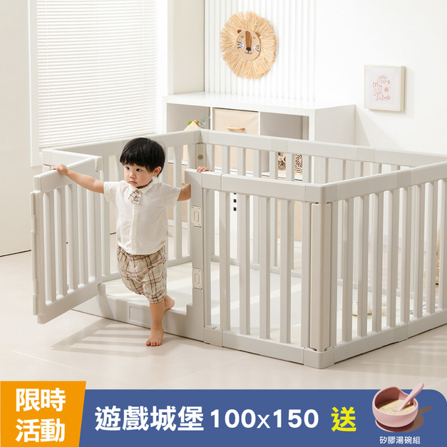 韓風兒童遊戲城堡 100x150