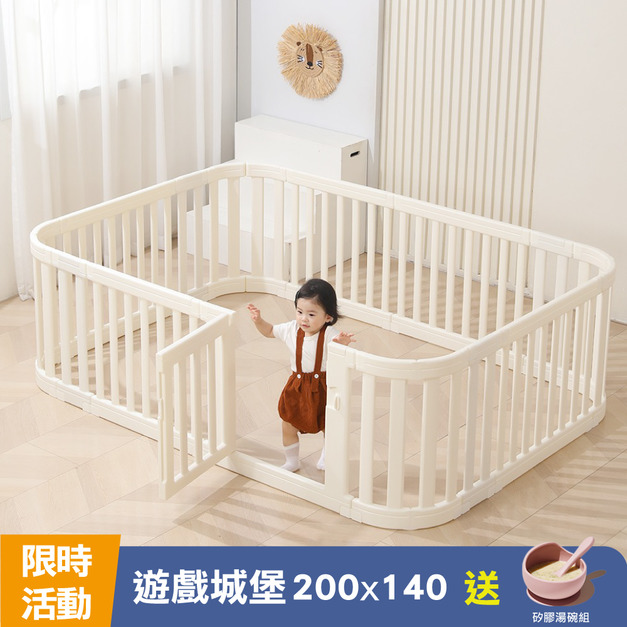 韓國弧型兒童遊戲城堡200x140