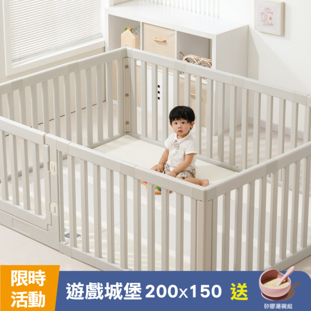 韓風兒童遊戲城堡 200x150