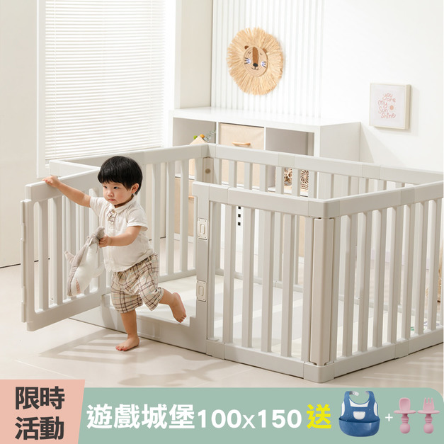 韓風兒童遊戲城堡 100x150