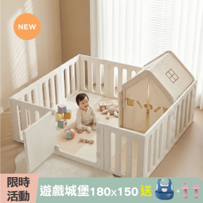餅乾兒童遊戲城堡 180x150