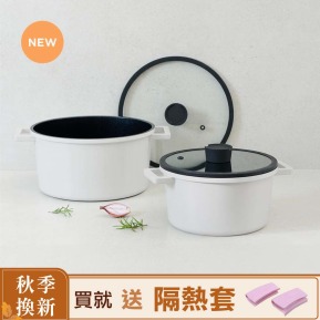 韓國雙耳湯鍋20/24cm 曜黑限量版