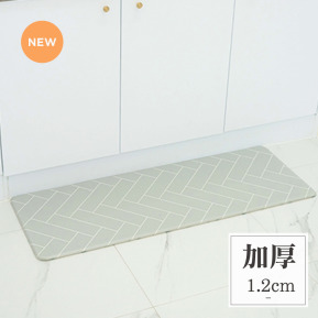 韓國加厚廚房止滑地墊150x46