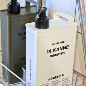 復古軍風按壓環保空瓶 550ml