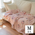 韓系印花法蘭絨毛毯-100x150 M款2入組