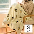 韓系印花法蘭絨毛毯-75x100 S款2入組