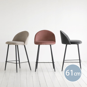 【免運】格尼天鵝絨吧椅(61cm)