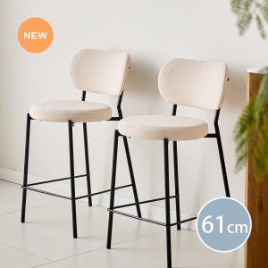 【免運】布羅斯磨砂絨鐵質吧台椅(61cm)_2入